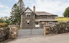 Fair Rigg